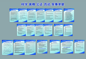 工程造價(jià)咨詢業(yè)務(wù) 項(xiàng)目成功的隱形支柱