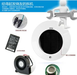 空氣凈化器與氧氣機(jī)價(jià)格、廠家及批發(fā)指南——以余姚市安京塑料制品廠為例